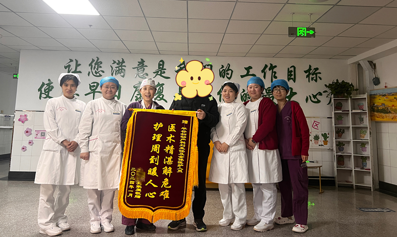 图片1 (1)_副本.png 图片1 (1)_副本.png