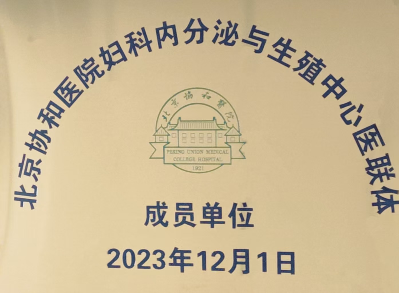 a70b7ecf02a3451b83dd3ce64d84213.jpg a70b7ecf02a3451b83dd3ce64d84213.jpg