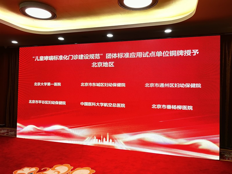 微信图片_20250708133311_副本.jpg 微信图片_20250708133311_副本.jpg